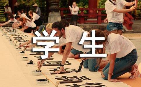 女性篮球运动员如何利用高科技优化训练_1