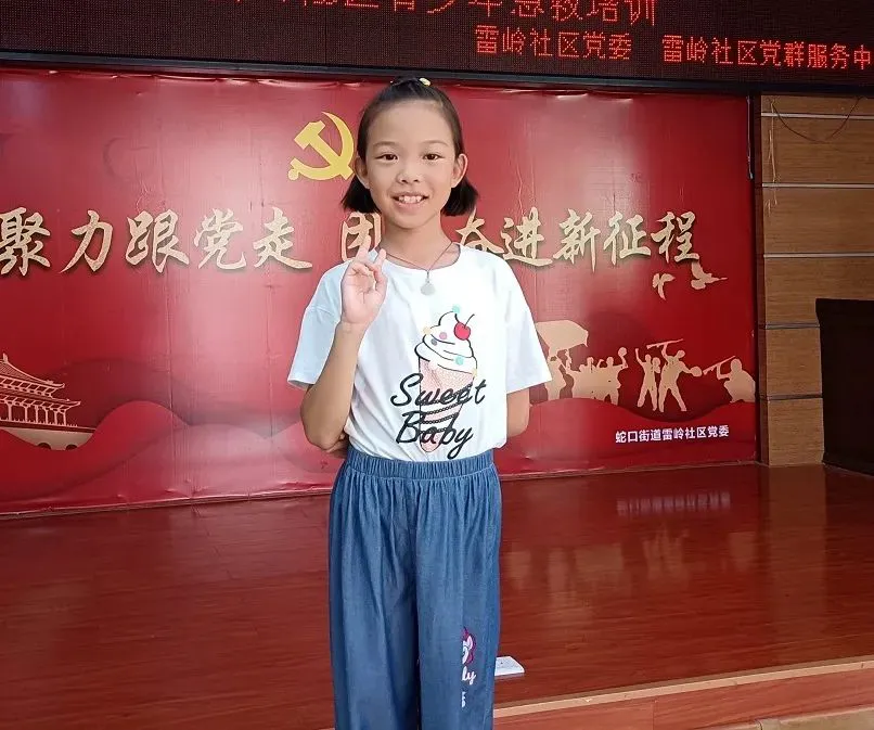 哪里可以找到适合篮球运动员的放松方法?_1
