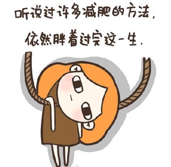 篮球基本功训练顺序口诀是什么_0