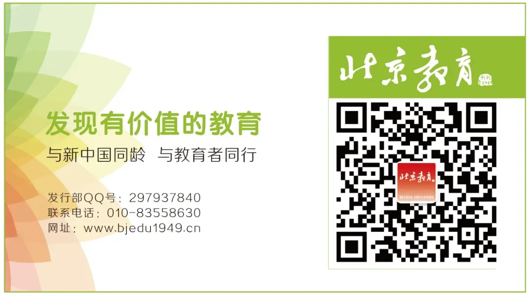 nba一周篮球训练计划怎么写_0