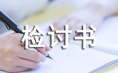 为什么篮球锦标赛是检验训练成果的好机会_0