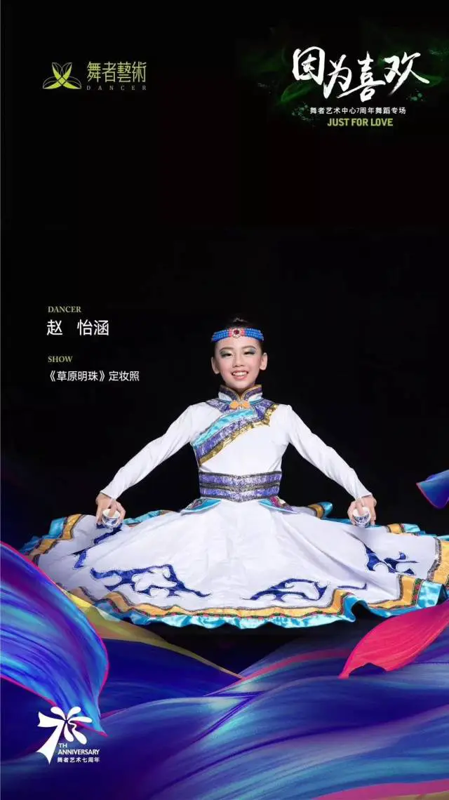 参加杯赛期间如何合理安排饮食和休息_1