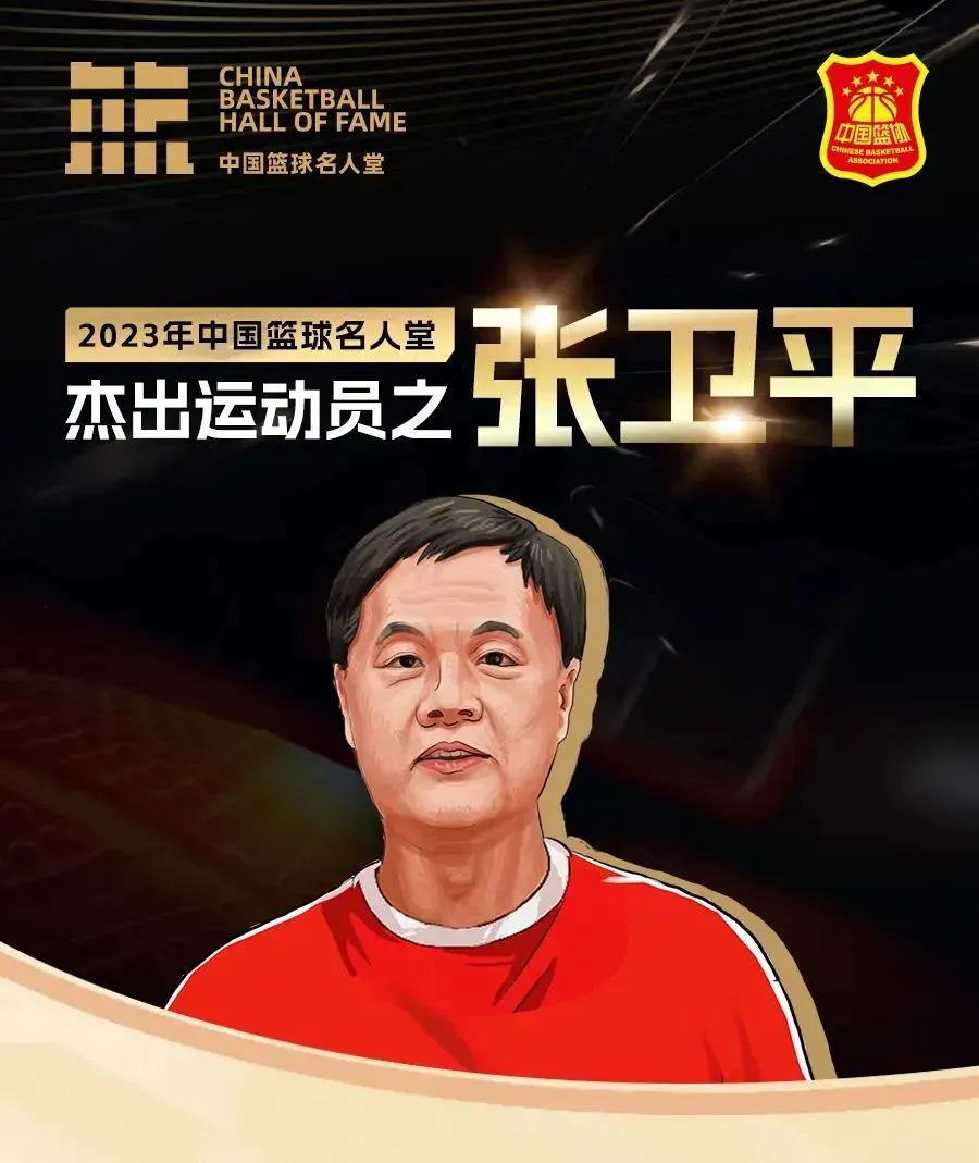 男性篮球运动员推荐的放松方式有哪些?_2