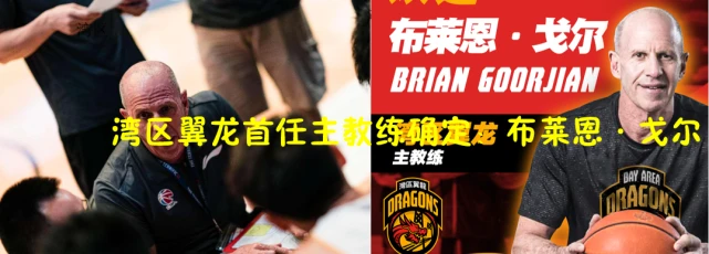 篮球训练计划表控球怎么写_2