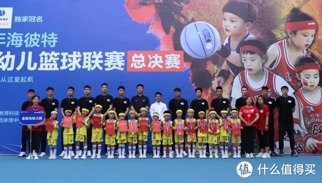 篮球课训练教案_0