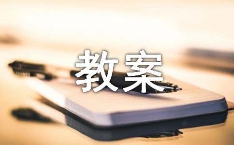 刻苦训练篮球时如何避免受伤的建议_1