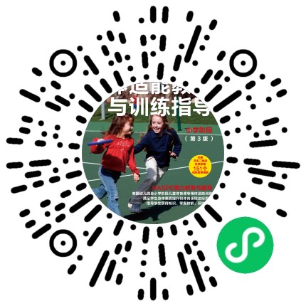 业余爱好者如何在有限时间内追求篮球技能提升_0