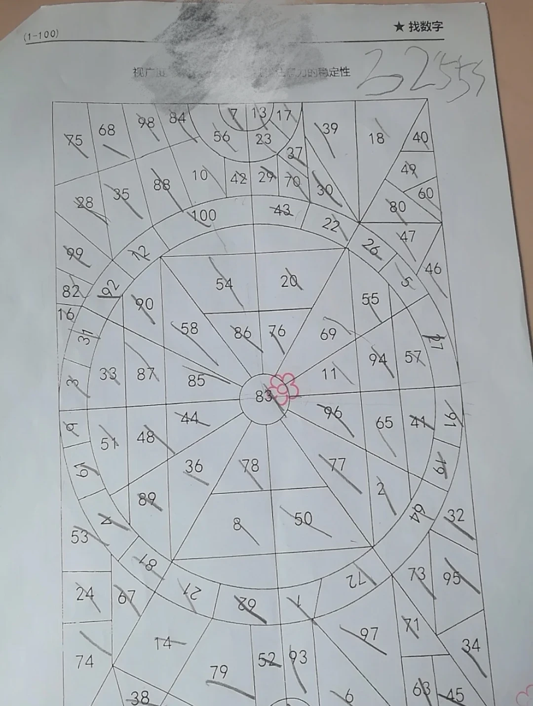 _2