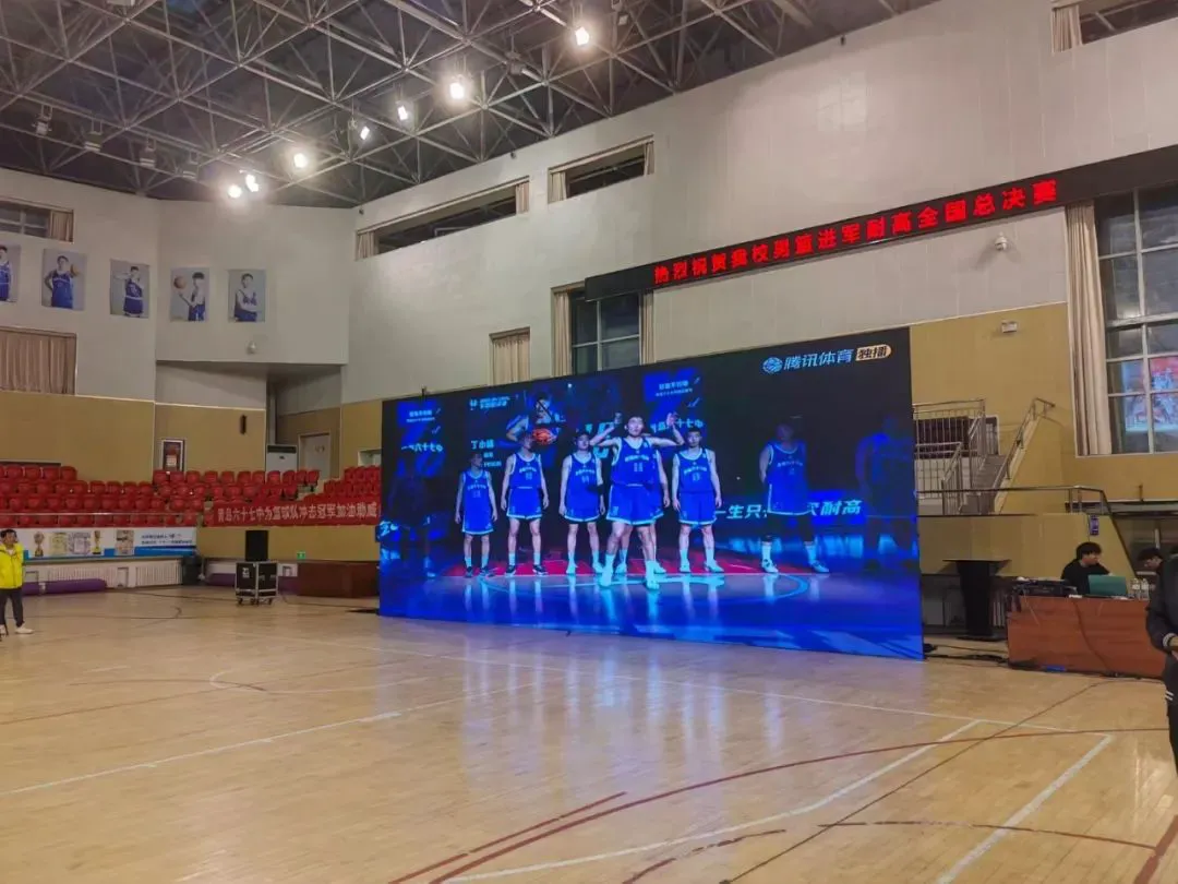 篮球课训练教案_1