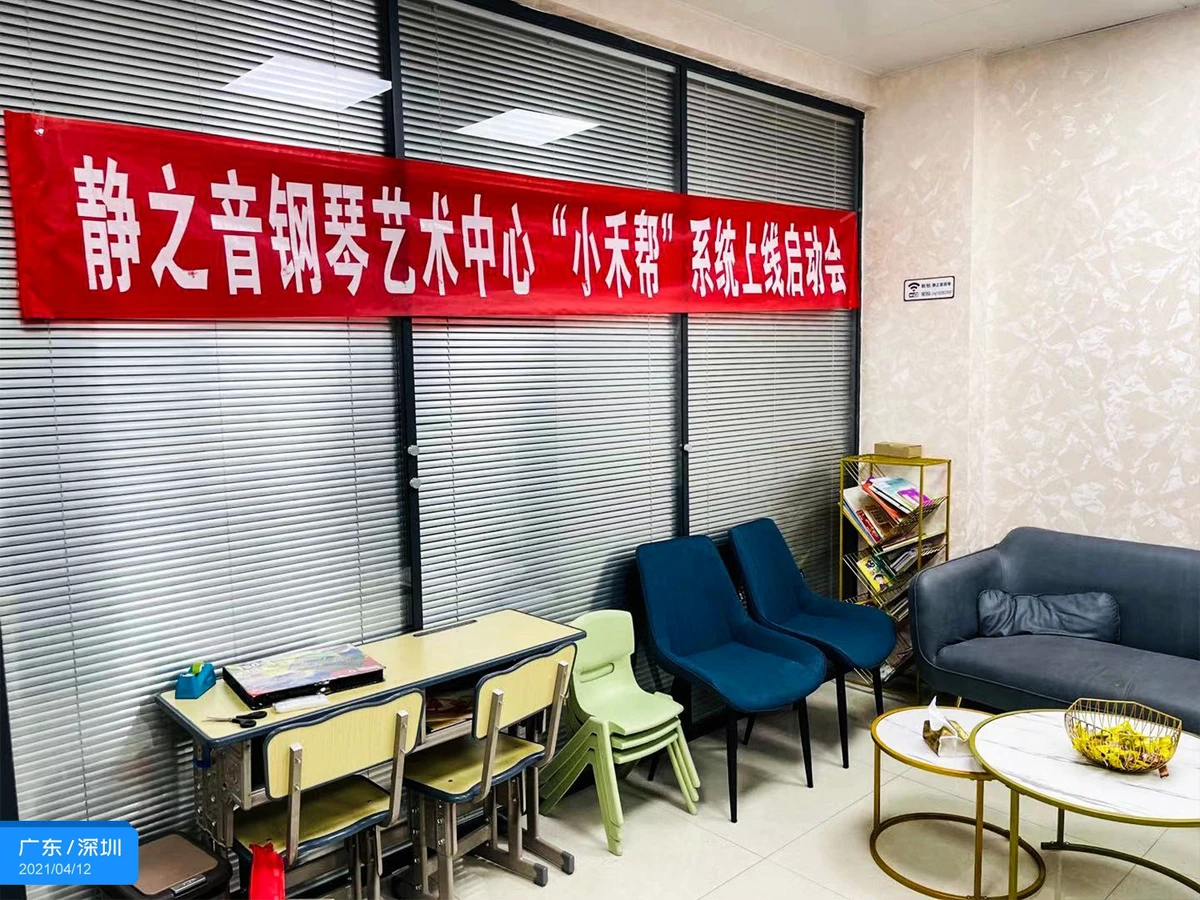 篮球试训失败后如何调整心态_2