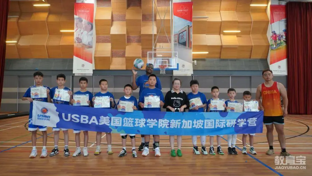 业余篮球选手如何从专业咨询中受益_0