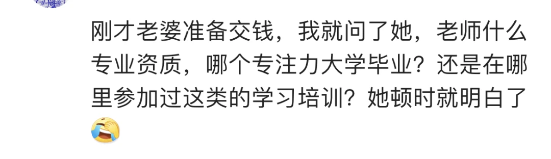 如何利用高科技设备提高篮球运动员的速度和灵活性_2
