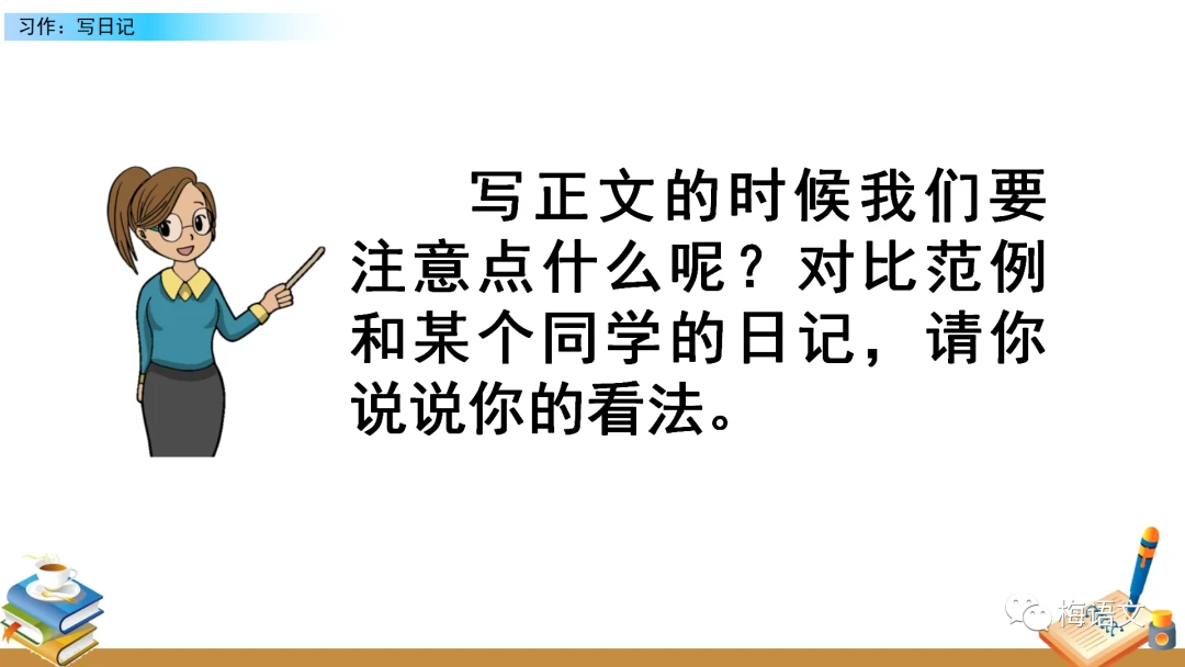 _2