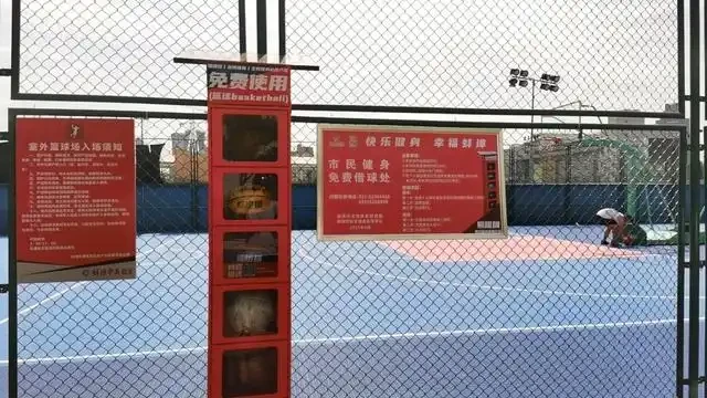 敏捷性训练对篮球比赛表现的影响及解决方案_1