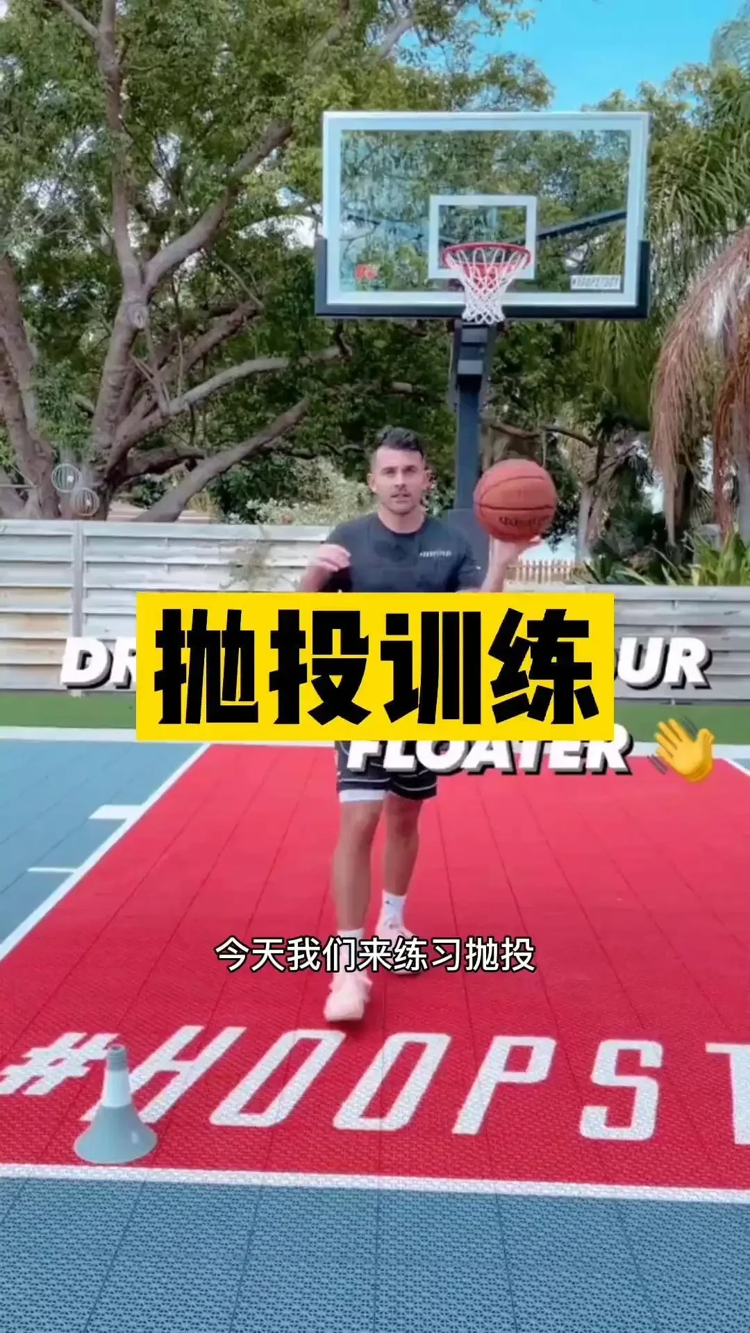 如何通过心理辅导增强篮球训练效果的策略_0