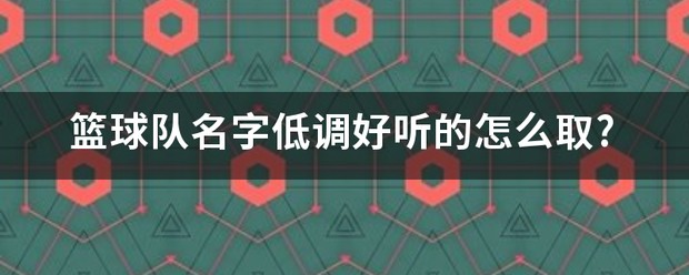 如何通过视频教程提升分卫技能_1