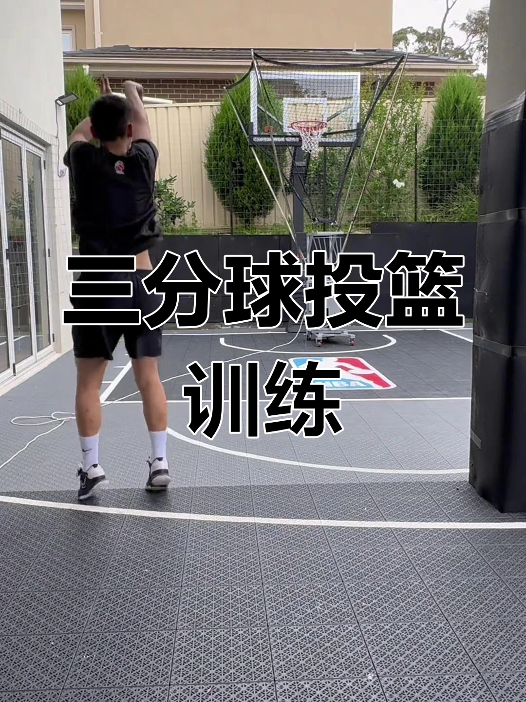 男性篮球运动员推荐的放松方式有哪些?_0